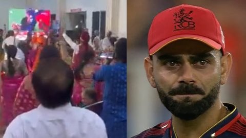 VIDEO: RCB के लिए ऐसी दीवानगी, ट्रॉफी का जश्न मनाने के लिए मंडप में ही रोक दी शादी