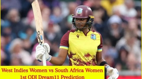 WI-W vs SA-W 1st ODI Dream11 Prediction: हेली मैथ्यूज या मारिजाने कैप, किसे बनाएं कप्तान? यहां देखें