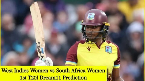 WI-W Vs SA-W 1st T20I Dream11 Prediction: West Indies Women Vs South Africa Women 1st T20I Dream11 T வெஸ்ட் இண்டீஸ் vs தென் ஆப்பிரிக்கா, மகளிர் டி20 போட்டி - ஃபேண்டஸி லெவன் டிப்ஸ் & உத்தேச லெவன்!