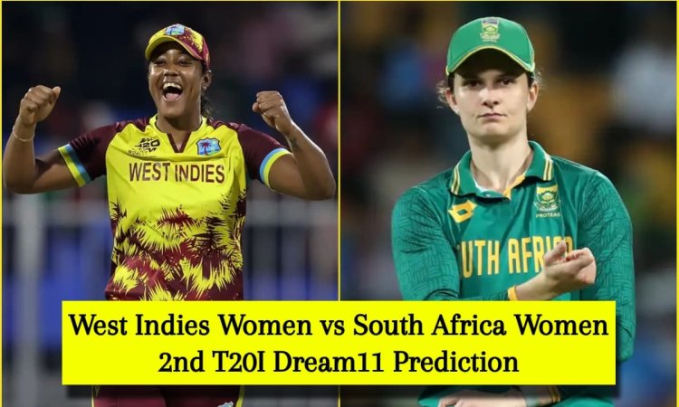 WI-W vs SA-W 2nd T20I Dream11 Prediction: हेली मैथ्यूज या लौरा वोलवार्ड, किसे बनाएं कप्तान? यहां देख WI-W vs SA-W 2nd T20I Dream11 Prediction: हेली मैथ्यूज या लौरा वोलवार्ड, किसे बनाएं कप्तान? यहां देख