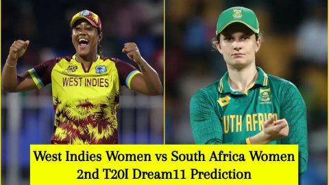 WI-W vs SA-W 2nd T20I Dream11 Prediction: हेली मैथ्यूज या लौरा वोलवार्ड, किसे बनाएं कप्तान? यहां देख
