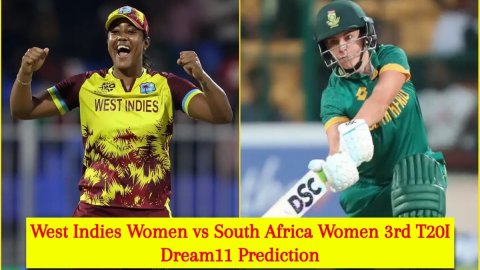 WI-W vs SA-W 3rd T20I Dream11 Prediction: हेली मैथ्यूज या मारिजाने कैप, किसे बनाएं कप्तान? यहां देखे