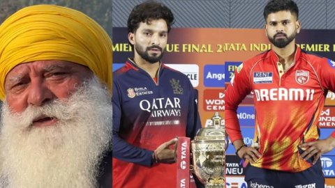 IPL Final से पहले योगराज सिंह की बड़ी भविष्यवाणी, बताया- कौन सी टीम जीतेगी ट्रॉफी? IPL Final से पहले योगराज सिंह की बड़ी भविष्यवाणी, बताया- कौन सी टीम जीतेगी ट्रॉफी?