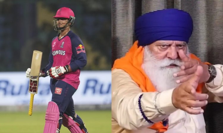 14 साल के वैभव सूर्यवंशी की दुनिया दीवानी, लेकिन योगराज सिंह ने उठा दिए टैलेंट पर सवाल 14 साल के वैभव सूर्यवंशी की दुनिया दीवानी, लेकिन योगराज सिंह ने उठा दिए टैलेंट पर सवाल