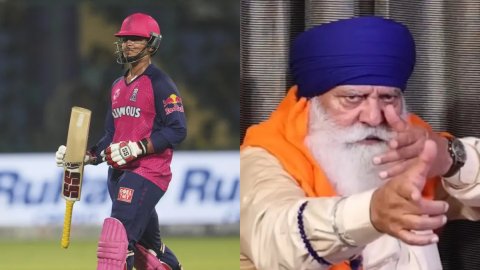 14 साल के वैभव सूर्यवंशी की दुनिया दीवानी, लेकिन योगराज सिंह ने उठा दिए टैलेंट पर सवाल 14 साल के वैभव सूर्यवंशी की दुनिया दीवानी, लेकिन योगराज सिंह ने उठा दिए टैलेंट पर सवाल