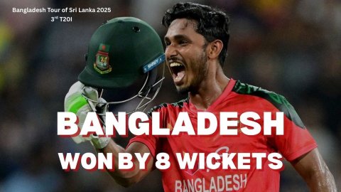 BAN vs SL: बांग्लादेश ने तंजीद हसन की नाबाद 73 रनों की पारी और महेदी हसन की फिरकी से श्रीलंका को उसक