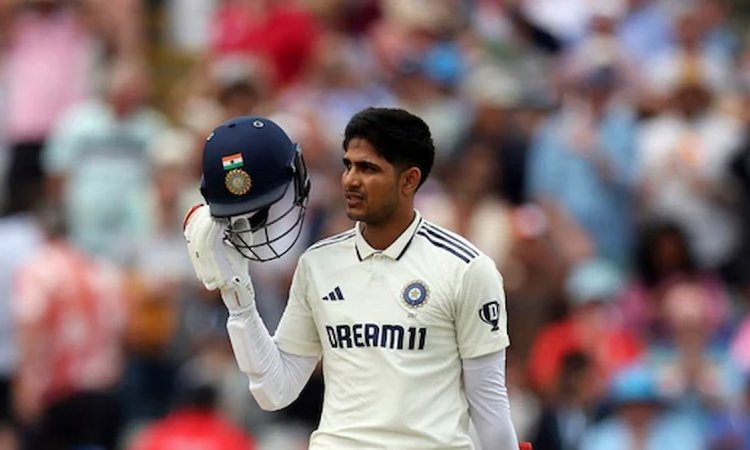 Shubman Gill ने एक टेस्ट मैच में 400+ रन बनाकर रचा इतिहास, कोहली, गावस्कर, लारा तक को पछाड़ा Shubman Gill ने एक टेस्ट मैच में 400+ रन बनाकर रचा इतिहास, कोहली, गावस्कर, लारा तक को पछाड़ा