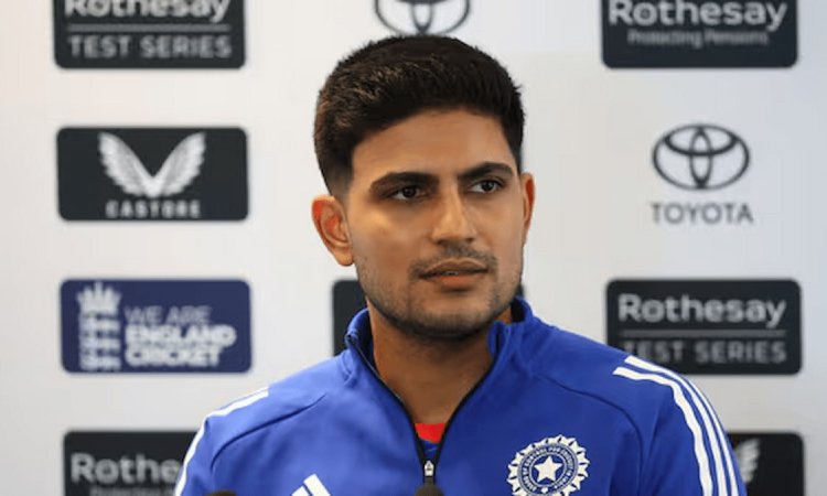 IND vs ENG: क्या एजबेस्टन में खेलेंगे बुमराह? शुभमन गिल ने प्री-मैच प्रेस कॉन्फ्रेंस में दिया बड़ा अ IND vs ENG: क्या एजबेस्टन में खेलेंगे बुमराह? शुभमन गिल ने प्री-मैच प्रेस कॉन्फ्रेंस में दिया बड़ा अ