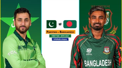 BAN vs PAK 1st T20I Dream11 Prediction: लिटन दास या सलमान आगा, किसे बनाएं कप्तान? यहां देखें Fantasy