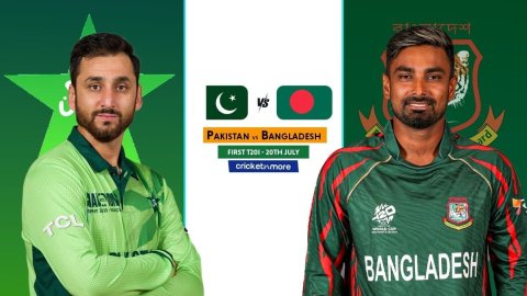 BAN vs PAK 1st T20I Dream11 Prediction: Bangladesh vs Pakistan 1st T20I Dream11 Team! வங்கதேசம் vs பாகிஸ்தான், முதல் டி20- ஃபேண்டஸி லெவன் டிப்ஸ் & உத்தேச லெவன்!
