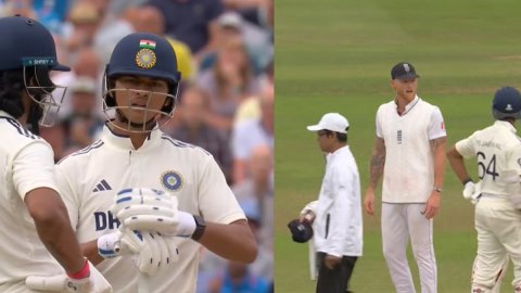 WATCH: जायसवाल के लेट DRS लेने पर भड़के बेन स्टोक्स, अंपायर के साथ करते दिखे बहस WATCH: जायसवाल के लेट DRS लेने पर भड़के बेन स्टोक्स, अंपायर के साथ करते दिखे बहस