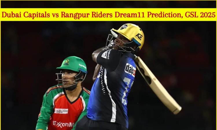 DC vs RAN Dream11 Prediction, GSL 2025: काइल मेयर्स को बनाएं कप्तान, ये 4 ऑलराउंडर ड्रीम टीम में करे DC vs RAN Dream11 Prediction, GSL 2025: काइल मेयर्स को बनाएं कप्तान, ये 4 ऑलराउंडर ड्रीम टीम में करे