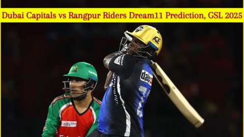DC vs RAN Dream11 Prediction, GSL 2025: काइल मेयर्स को बनाएं कप्तान, ये 4 ऑलराउंडर ड्रीम टीम में करे