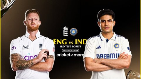 ENG vs IND 3rd Test Dream11 Prediction: बेन स्टोक्स या शुभमन गिल, किसे बनाएं कप्तान? यहां देखें Fant