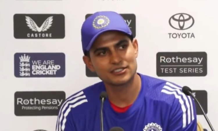 VIDEO: 'मेरा फेवरिट जर्नलिस्ट नहीं दिख रहा', प्रेस कॉन्फ्रेंस में शुभमन का ये रूप नहीं देखा होगा