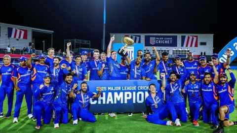 MLC 2025: MI New York Triumph In Final-over Thriller To Claim MLC Title எம்எல்சி 2025: வாஷிங்டன் ஃப்ரீடமை வீழ்த்தி சாம்பியன் பட்டத்தை வென்றது எம்ஐ நியூயார்க்!
