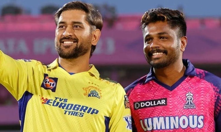 क्या IPL 2026 में CSK के लिए खेलेंगे संजू सैमसन? ट्रेड के लिए कई टीमें पड़ीं पीछे क्या IPL 2026 में CSK के लिए खेलेंगे संजू सैमसन? ट्रेड के लिए कई टीमें पड़ीं पीछे