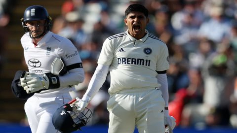 2nd Test, Day 1: சதமடித்து அசத்திய ஷுப்மன் கில்; வலிமையான நிலையில் இந்திய அணி!
