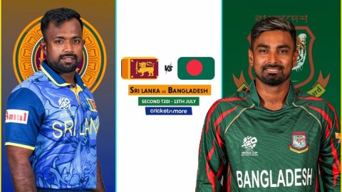 SL vs BAN 2nd T20I Dream11 Prediction: Sri Lanka Vs Bangladesh 2nd T20I Dream11 Team! இலங்கை vs வங்கதேசம், இரண்டாவது டி20 போட்டி - ஃபேண்டஸி லெவன் டிப்ஸ் & உத்தேச லெவன்!