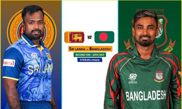SL vs BAN 2nd T20I Dream11 Prediction: कुसल मेंडिस को बनाएं कप्तान, ये 3 ऑलराउंडर ड्रीम टीम में करें SL vs BAN 2nd T20I Dream11 Prediction: कुसल मेंडिस को बनाएं कप्तान, ये 3 ऑलराउंडर ड्रीम टीम में करें