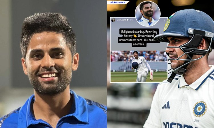 'अरे भाई, अभी कल ही तो स्टोरी डाली थी', शुभमन की एक और सेंचुरी देखकर विराट और सूर्या ने भी किया रिएक