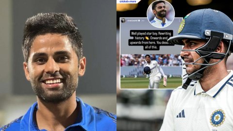 'अरे भाई, अभी कल ही तो स्टोरी डाली थी', शुभमन की एक और सेंचुरी देखकर विराट और सूर्या ने भी किया रिएक 'अरे भाई, अभी कल ही तो स्टोरी डाली थी', शुभमन की एक और सेंचुरी देखकर विराट और सूर्या ने भी किया रिएक
