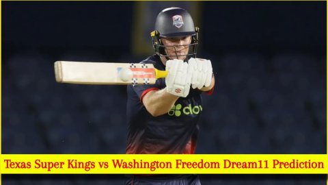 TEX vs WAS Dream11 Prediction, MLC 2025: मिशेल ओवेन को बनाएं कप्तान, ये 6 ऑलराउंडर ड्रीम टीम में करे