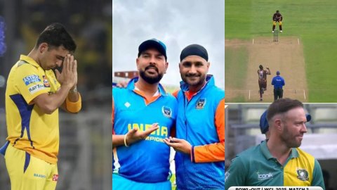 ਇਹ ਹਨ 20 ਜੁਲਾਈ ਦੀਆਂ ਟਾੱਪ-5 ਕ੍ਰਿਕਟ ਖਬਰਾਂ, WCL ਵਿਚ ਇੰਡੀਆ ਪਾਕਿਸਤਾਨ ਦਾ ਮੈਚ ਹੋਇਆ ਰੱਦ