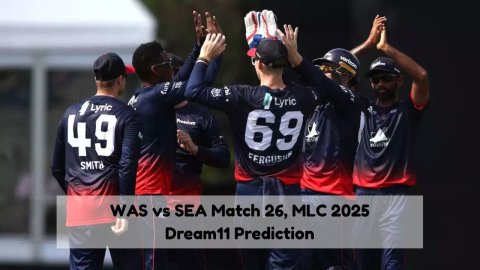 எம்எல்சி 2025: வாஷிங்டன் ஃப்ரீடம் vs சியாட்டில் ஆர்காஸ்- ஃபேண்டஸி லெவன் டிப்ஸ் & உத்தேச லெவன்!