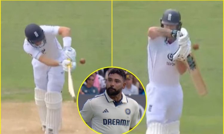 क्या आपने देखा मियां मैजिक? Mohammed Siraj ने एक ही ओवर में हिला दी रूट और स्टोक्स की जड़ें; देखें V क्या आपने देखा मियां मैजिक? Mohammed Siraj ने एक ही ओवर में हिला दी रूट और स्टोक्स की जड़ें; देखें V