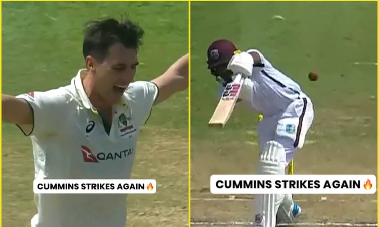 थर-थर कांपे शाई होप, Pat Cummins ने गोली की रफ्तार से बॉल डालकर उड़ाए डंडे; देखें VIDEO थर-थर कांपे शाई होप, Pat Cummins ने गोली की रफ्तार से बॉल डालकर उड़ाए डंडे; देखें VIDEO