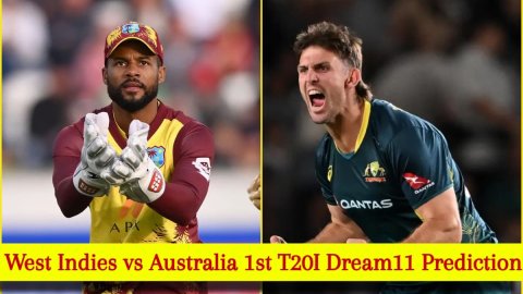 WI vs AUS 1st T20I Dream11 Prediction: शाई होप या मिचेल मार्श, किसे बनाएं कप्तान? यहां देखें Fantasy