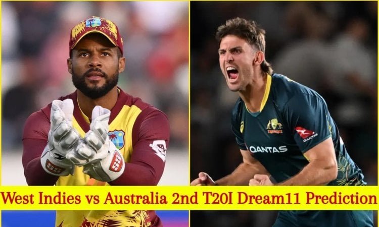 WI vs AUS 2nd T20I: Dream11 Prediction, West Indies Vs Australia 2nd T20I Dream11 Team! வெஸ்ட் இண்டீஸ் vs ஆஸ்திரேலியா, இரண்டாவது டி20- ஃபேண்டஸி லெவன் டிப்ஸ் & உத்தேச லெவன்!
