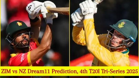 ZIM vs NZ Dream11 Prediction, 4th T20I Tri-Series 2025: सिकंदर रजा या जॉर्ड लिंडे, किसे बनाएं कप्तान
