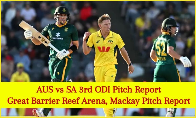AUS vs SA 3rd ODI Pitch Report: ऑस्ट्रेलिया बनाम साउथ अफ्रीका, यहां पढ़िए Mackay की Pitch Report
