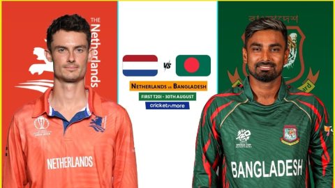 Bangladesh Vs Netherlands 1st T20: Match Prediction, Probable Playing Xi, Pitch Report And All Detai வங்கதேசம் vs நெதர்லாந்து, முதல் டி20 போட்டி - ஃபேண்டஸி லெவன் டிப்ஸ் & உத்தேச லெவன்!