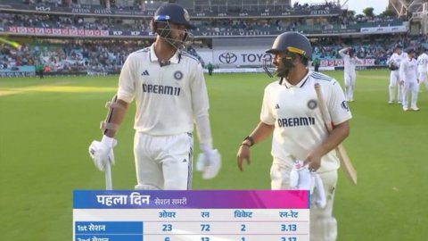 IND vs ENG 5th Test: भारत ने पहले दिन 204 रन पर गंवाए 6 विकेट, नायर-सुंदर की साझेदारी ने संभाली पारी