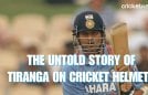Sachin Tendulkar Tiranga on Helmet