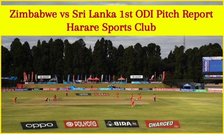 ZIM vs SL 1st ODI Pitch Report: जिम्बाब्वे बनाम श्रीलंका, जान लीजिए कैसा रहा है हरारे की पिच का मिजाज़