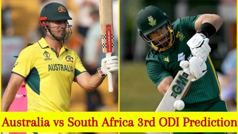 AUS vs SA 3rd ODI: ऑस्ट्रेलिया बनाम साउथ अफ्रीका! यहां देखें संभावित XI, पिच रिपोर्ट और लाइव स्ट्रीम