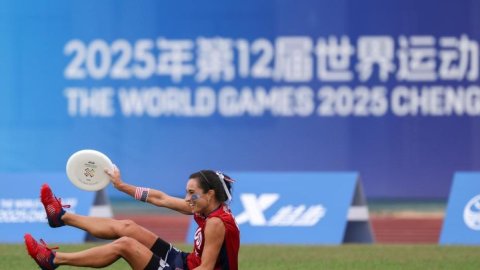 Chengdu World Games: Spain's Guzman claims 4th gold, Paraguay secure 1st gold (round-up)