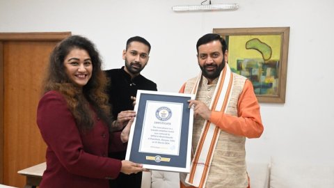 HIPSA presents Guinness World Record certificate for Kabaddi to Haryana CM Nayab Saini