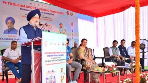 India has ramped up policy focus, public investment for sports: Minister