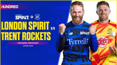 LNS vs TRT Dream11 Prediction, The Hundred 2025: डेविड वॉर्नर को बनाएं कप्तान, ये 5 ऑलराउंडर ड्रीम ट