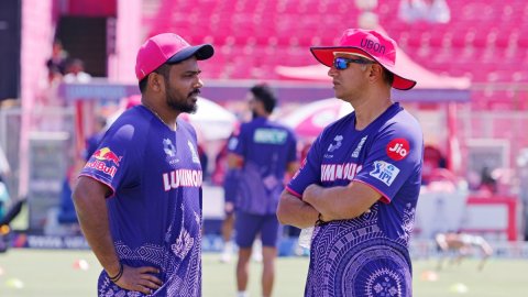 IPL 2026 से पहले राजस्थान रॉयल्स को लगा झटका, राहुल द्रविड़ ने छोड़ा टीम का साथ