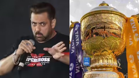 VIDEO: बॉलीवुड एक्टर सलमान खान का सनसनीखेज खुलासा, 'आईपीएल टीम हुई थी ऑफर लेकिन....'