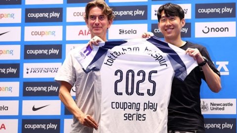 Son announces Tottenham exit after 10 years at the club