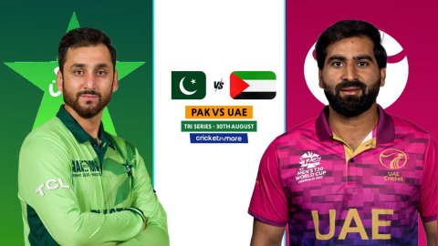United Arab Emirates vs Pakistan, 2nd T20I- Who will win today's AFG vs PAK match?
