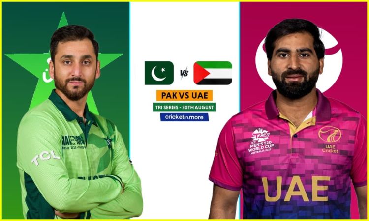 UAE Tri-Series 2nd T20: यूएई बनाम पाकिस्तान, यहां देखिए मैच प्रीडिक्शन और संभावित प्लेइंग XI
