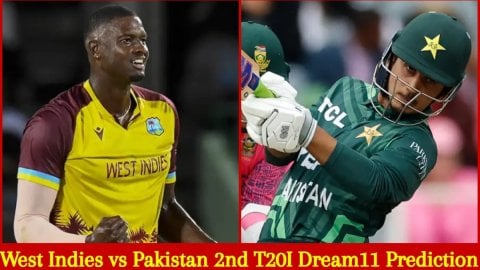 WI vs PAK 2nd T20 Dream11 Prediction: जेसन होल्डर या सैम अयूब, किसे बनाएं कप्तान? यहां देखें Fantasy